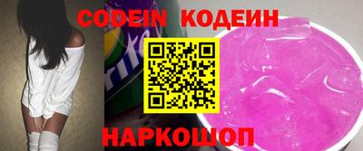гашишное масло Бузулук