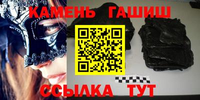 кокаин премиум Азнакаево