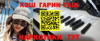 хмурый Бугуруслан
