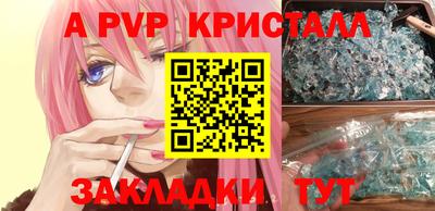 кокаин премиум Будённовск