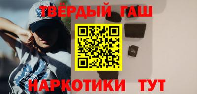 хмурый Бугуруслан