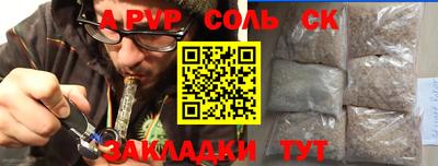 хмурый Бугуруслан