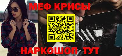 гашишное масло Бузулук