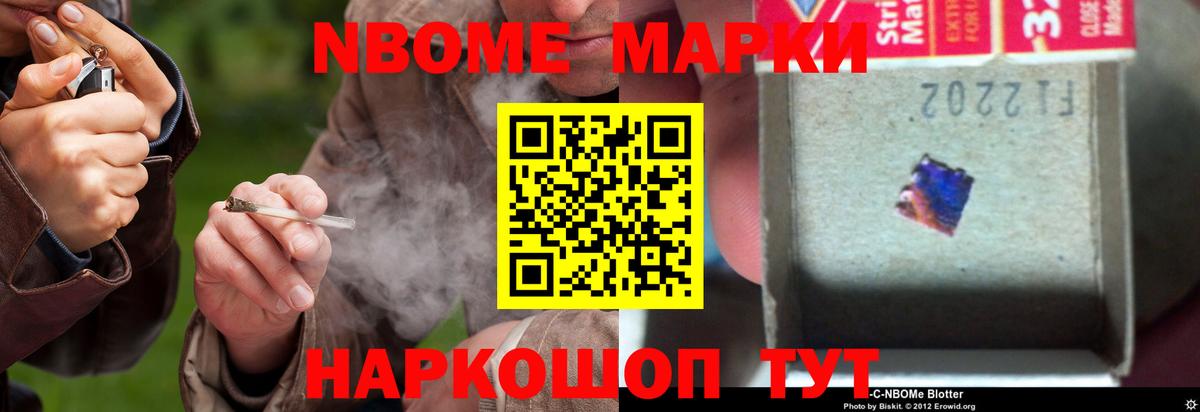 Лсд 25 экстази кислота Зеленогорск