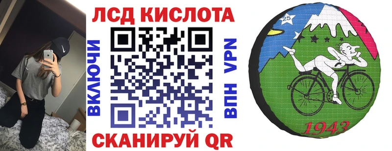 Марки NBOMe 1,5мг  купить  сайты  Зеленогорск 
