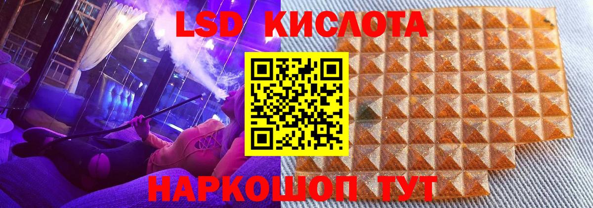 Марки N-bome 1,8мг Зеленогорск