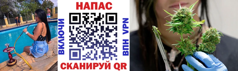МАРИХУАНА марихуана  наркота  Зеленогорск 